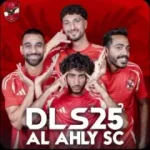 تحميل لعبة دريم ليج الاهلي 2025 مهكرة للأندرويد APK مجاناً ترايد مود