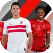 تحميل لعبه دريم ليج الاهلي والزمالك 2026 التحديث الجديد APK مجاناً