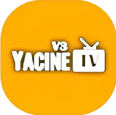 تحميل تطبيق ياسين تي في الذهبي Yacine Tv Gold مهكر 2026 مجانا
