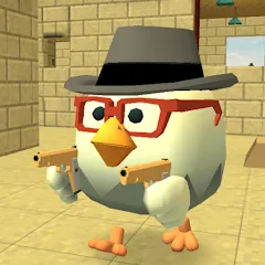 تحميل لعبة Chicken Gun مهكرة APK للأندرويد 2026 مجاناً