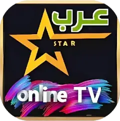 تحميل تطبيق عرب ستار تي في Arabstar TV مهكر APK للأندرويد 2026 مجاناً