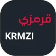 تحميل تطبيق قرمزي Krmzi مهكر APK للأندرويد 2027 مجاناً