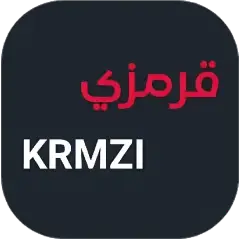تحميل تطبيق قرمزي Krmzi مهكر APK للأندرويد 2027 مجاناً
