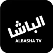 تحميل تطبيق الباشا تيفي Albasha TV مهكر APK للأندرويد 2027 مجاناً