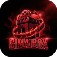 تحميل تطبيق سيما بوكس Cima Box مهكر APK للأندرويد 2027 مجاناً