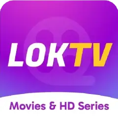 تحميل تطبيق LokTv مهكر APK للأندرويد 2027 مجاناً